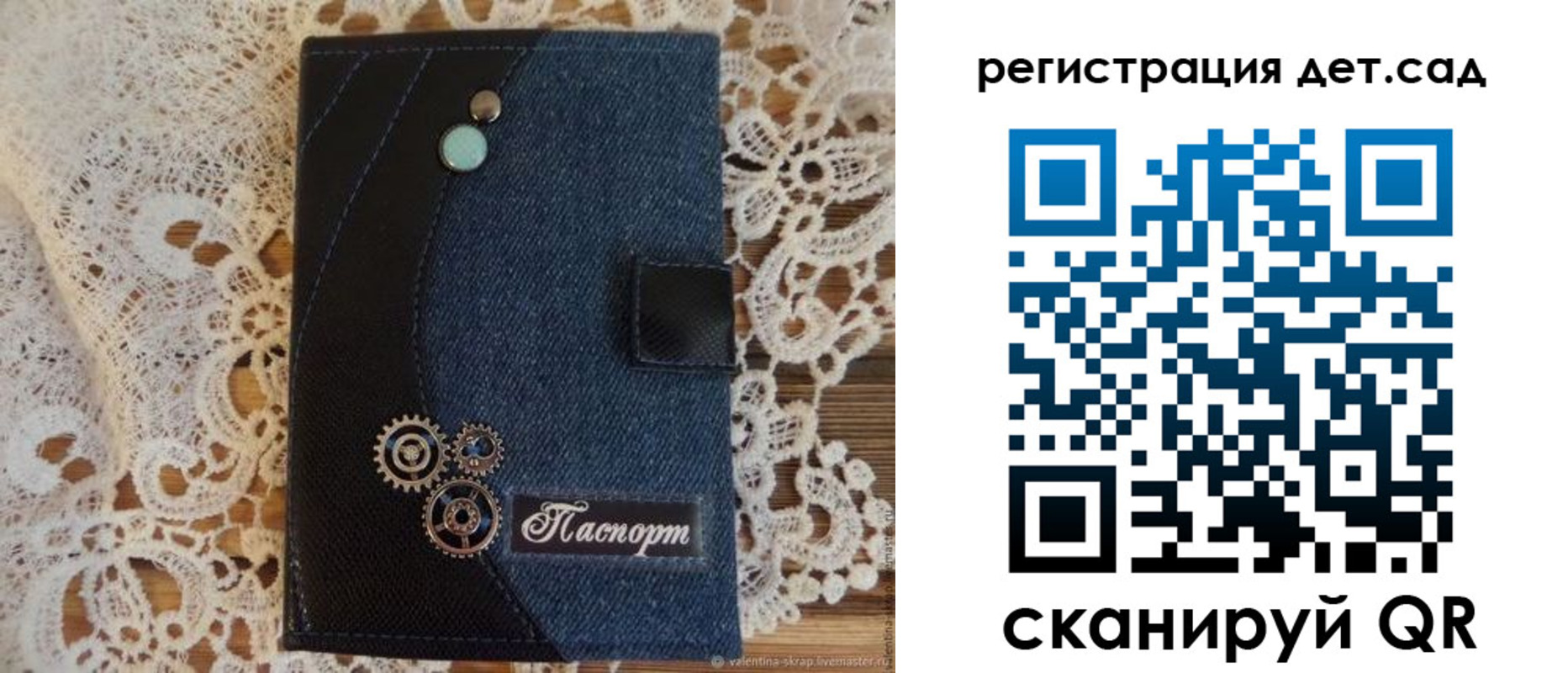 прописка иностранных граждан в Ставропольском крае